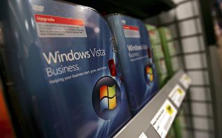 研究：微軟視窗Vista比2000更易染病毒