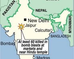 印度七连爆  丧生人数增至八十人一嫌遭羁押