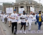 加國會議員首都跑步傳遞人權聖火