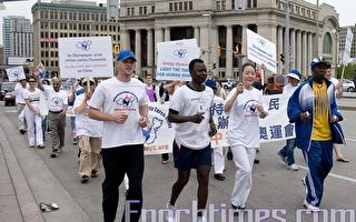 加国会议员首都跑步传递人权圣火