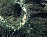 成大公佈中國汶川震災前後衛星比對照片