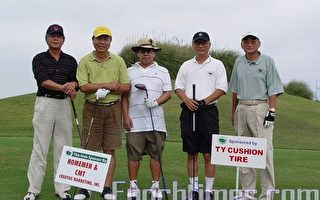 恒丰银行十周年庆 百多人参加高尔夫球赛