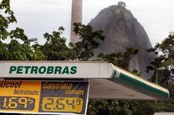 巴西石油挤下微软  市值排名美洲第三
