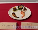 组图：2008中国料理美食展在东京