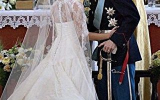 丹麦王子迎娶法国平民姑娘