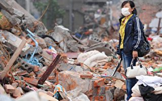 青川規模6.4餘震增至六死逾千傷