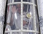 法专家挑战四万公尺高空自由落体世界纪录