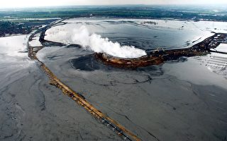 印尼火山喷泥浆2年 地球或造成巨伤