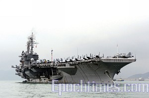 美國航艦小鷹號告別日本  返美後將退役
