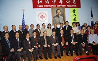 州議長蕭華拜訪中華公所