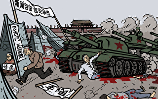 《毛澤東：鮮為人知的故事》(32)