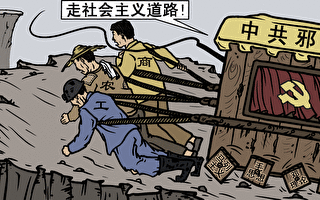 《毛澤東：鮮為人知的故事》(30)