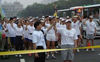 路跑者：这是真正声援中国人权的活动