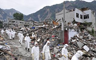 四川震中「火山噴發」 疑發生過核爆炸