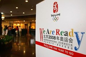 中國面臨多事之秋 或影響奧運觀光潮