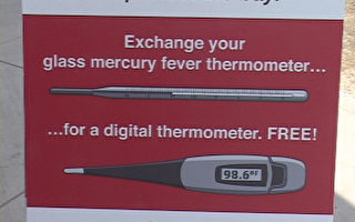 数字温度计代替水银温度计有何好处？