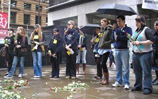 澳國際大赦在悉尼舉辦紀念「六四」活動