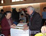 墨尔本客家联谊会举办端午节聚会