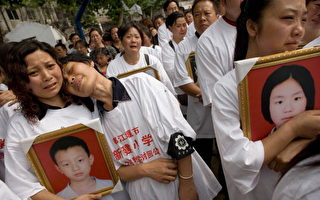 外電﹕中國悲憤家長誓言告上法庭
