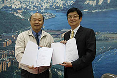 中山大學與美國教育測驗服務社簽約合作