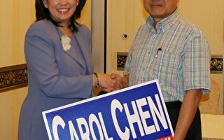 加州選舉華裔及華裔女婿表現優異