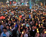 2008年6月6日，反对美国牛肉进口，韩国抗议者集会。（AFP PHOTO/KIM JAE-HWAN）