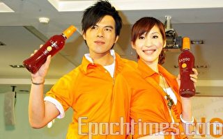 山竹果天然健康饮品XanGo宣布进入台湾市场