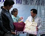 棄嬰「黃小龍」出院