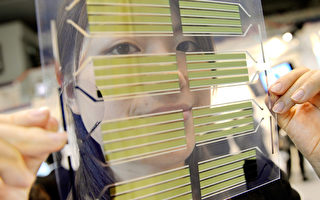 【圖片新聞】“柔軟”太陽能電池 能源無處不在