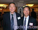 舊金山三民主義統一中國大同盟換屆，王隆華（左）任秘書長。(攝影：甄文彪/大紀元）