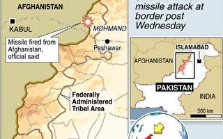 空襲擊斃11巴基斯坦軍人　美巴關係恐惡化