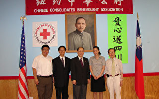 兩華裔候選人拜訪中華公所