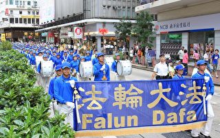 香港各界聲援3800萬中國勇士退黨