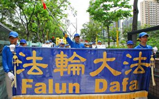 组图1：香港声援3800万勇士三退大游行