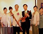 新唐人国际大赛开跑 大师赠名琴宝剑