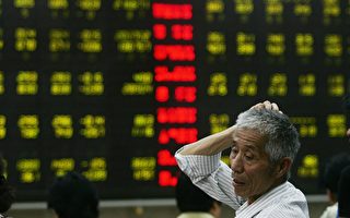 中國股市接連慘跌：14萬億元8個月蒸發