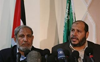 加薩暴力衝突暫息  以色列哈瑪斯達停火協議