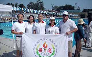 华运会游泳赛 思源队蝉联团体冠军