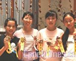 兰潭国小毕业典礼很环保