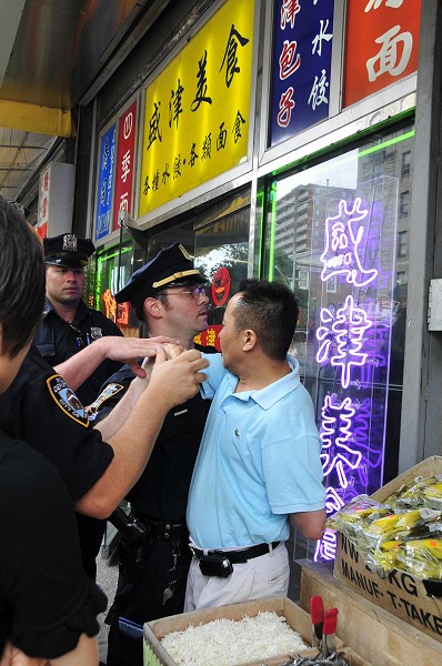 举报 中共在法拉盛设有特务联络点 大纪元