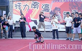 南县暑期青少年系列活动办尬舞