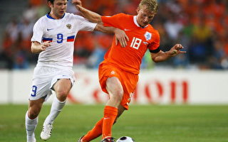 歐洲國家杯足賽　俄羅斯擊敗荷蘭晉級準決賽