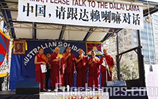 奥运火炬西藏传递 悉尼集会吁关注人权