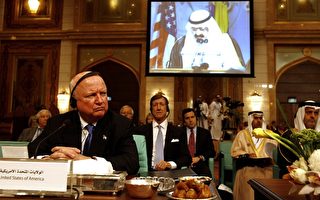 石油峰会揭幕 沙乌地国王宣布增产原油