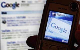 GOOGLE讓人變笨？ 網路便利後遺症