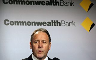 澳联邦银行总裁支援信用卡资料共用