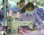 成本上涨 香港公司将关闭2万中国工厂