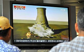 北韩 宁边原子炉冷却塔爆破