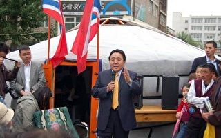 外蒙古舉行國會議員選舉