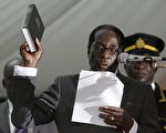無視撻伐 穆加貝宣誓就任津巴布韋總統